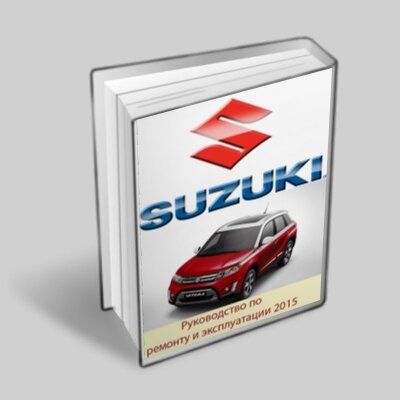 Руководство По Ремонту И Эксплуатации Suzuki Alto