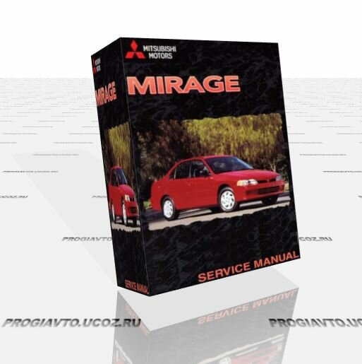 Mitsubishi Mirage 1999 - руководство пользователя 