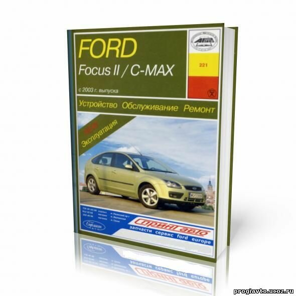    Ford Focus C-max -  7