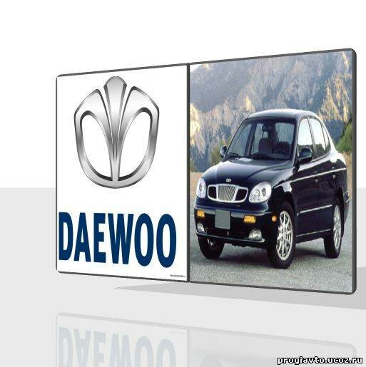 Daewoo Leganza -2000 Service Manual.