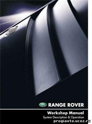 Range Rover 2002.Workshop Manual.