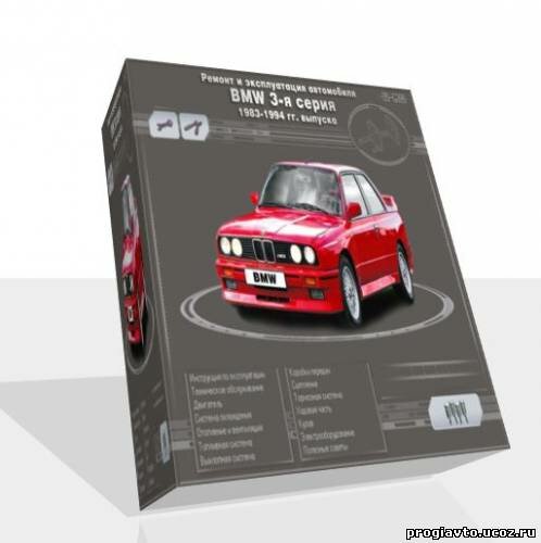Мультимедийное руководство по ремонту и обслуживанию автомобиля BMW 3