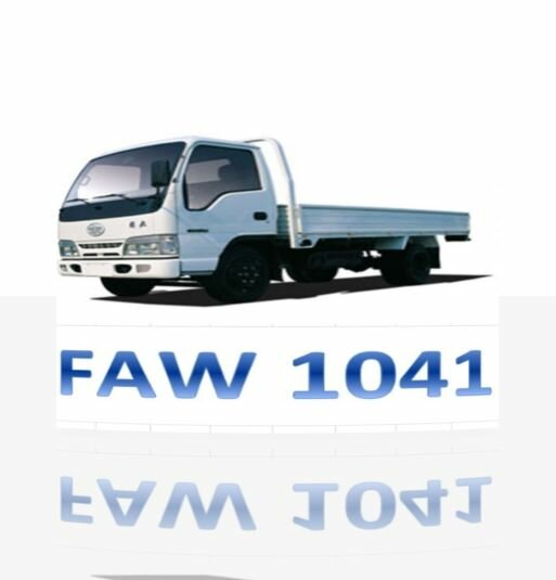 Каталог запчастей FAW 1041