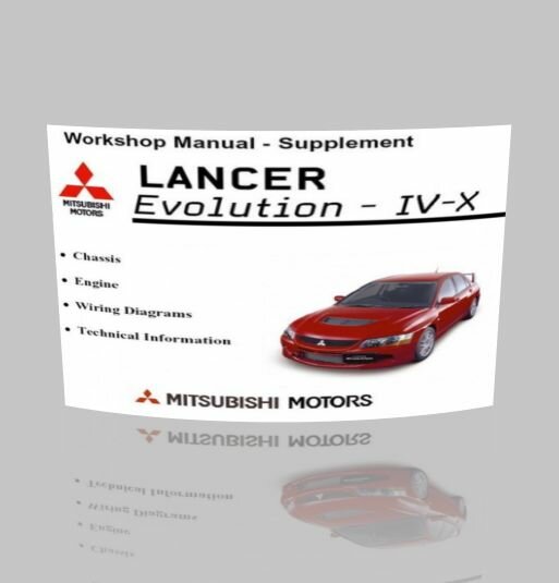 Руководство Mitsubishi Lancer