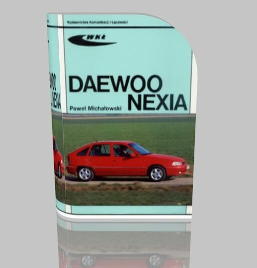 Руководство по ремонту Daewoo Nexia