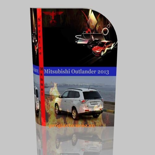 Руководство по ремонту Mitsubishi Outlander
