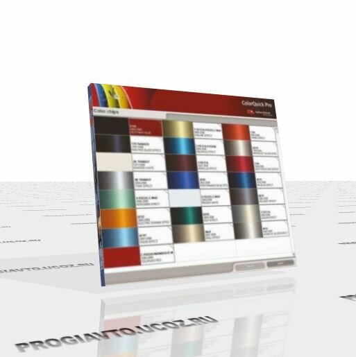 Система цветоподбора DuPont ColorQuick Pro 2008 - 4 версия 3.0