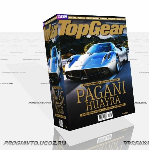 Top Gear №3 (март 2011)