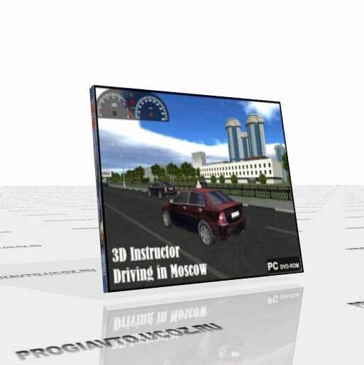 3D Cимулятор вождения по Москве / 3D Instructor. Driving in Moscow