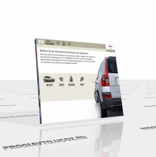 Volvo XC90. Интерактивная инструкция по эксплуатации