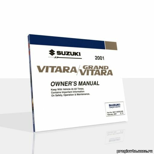 Suzuki VITARA