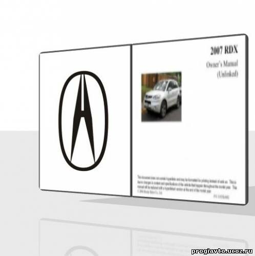Acura 2007 RDX. Owners Manual.